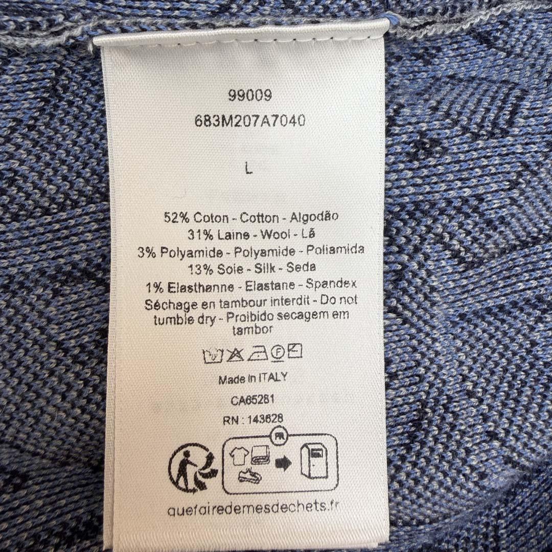 Dior Oblique Bomber Jacket - DopestKickz