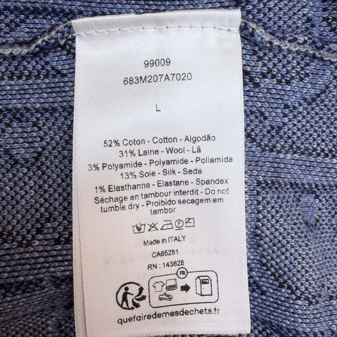 Dior Oblique Sweater  - DopestKickz