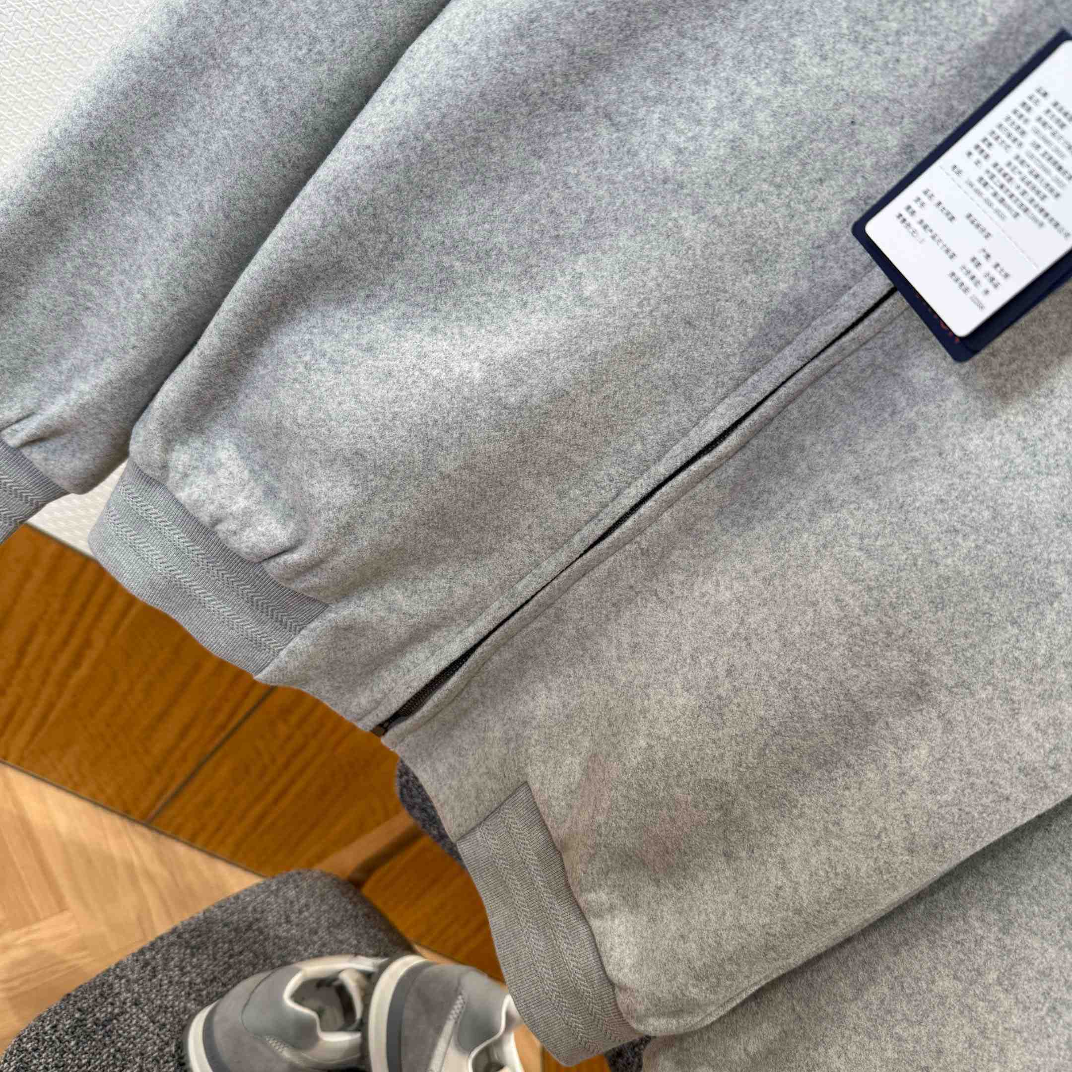 Louis Vuitton Double Face Cashmere-Wool Track Top 1AJSJ8 - DopestKickz