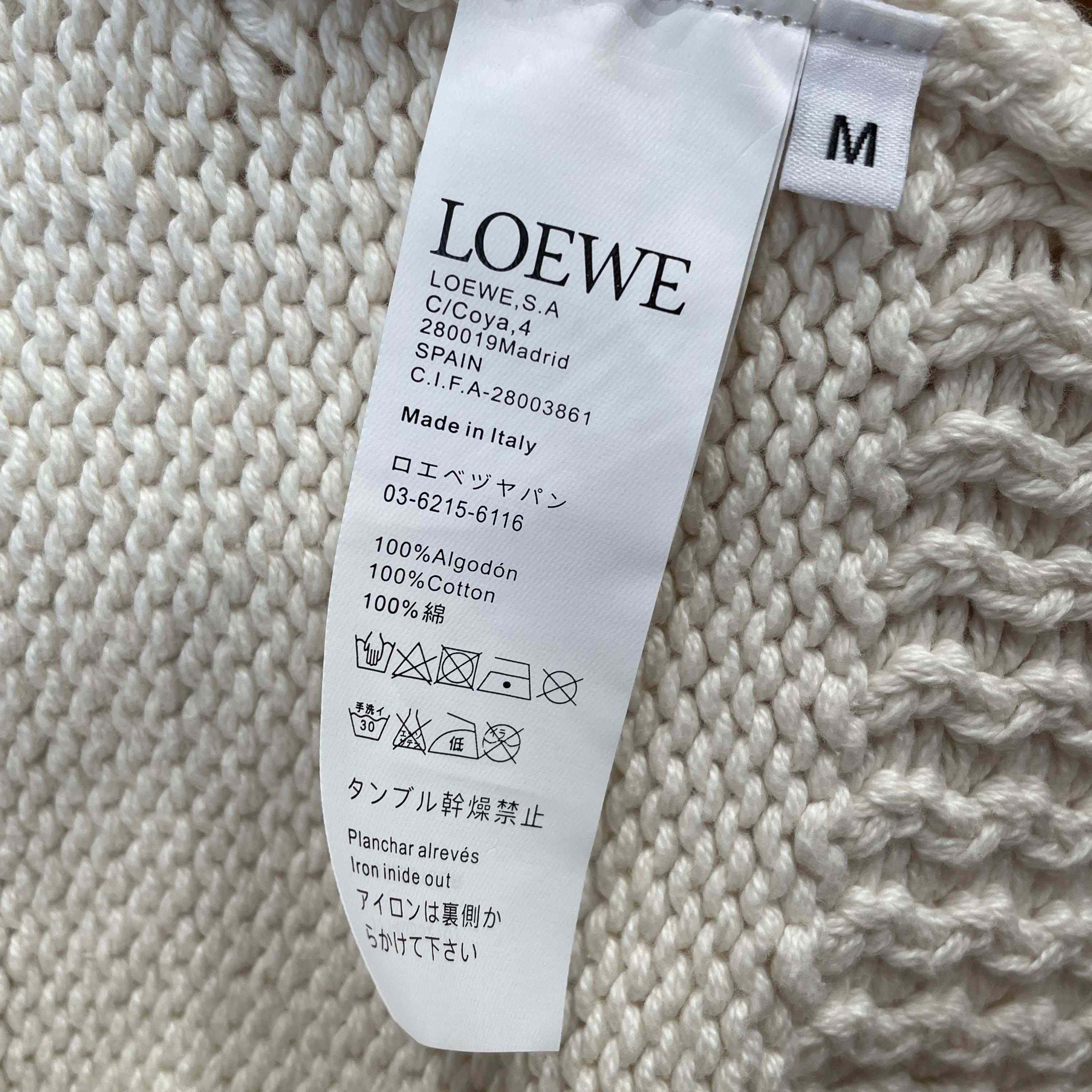 Loewe Sweater In Wool - DopestKickz