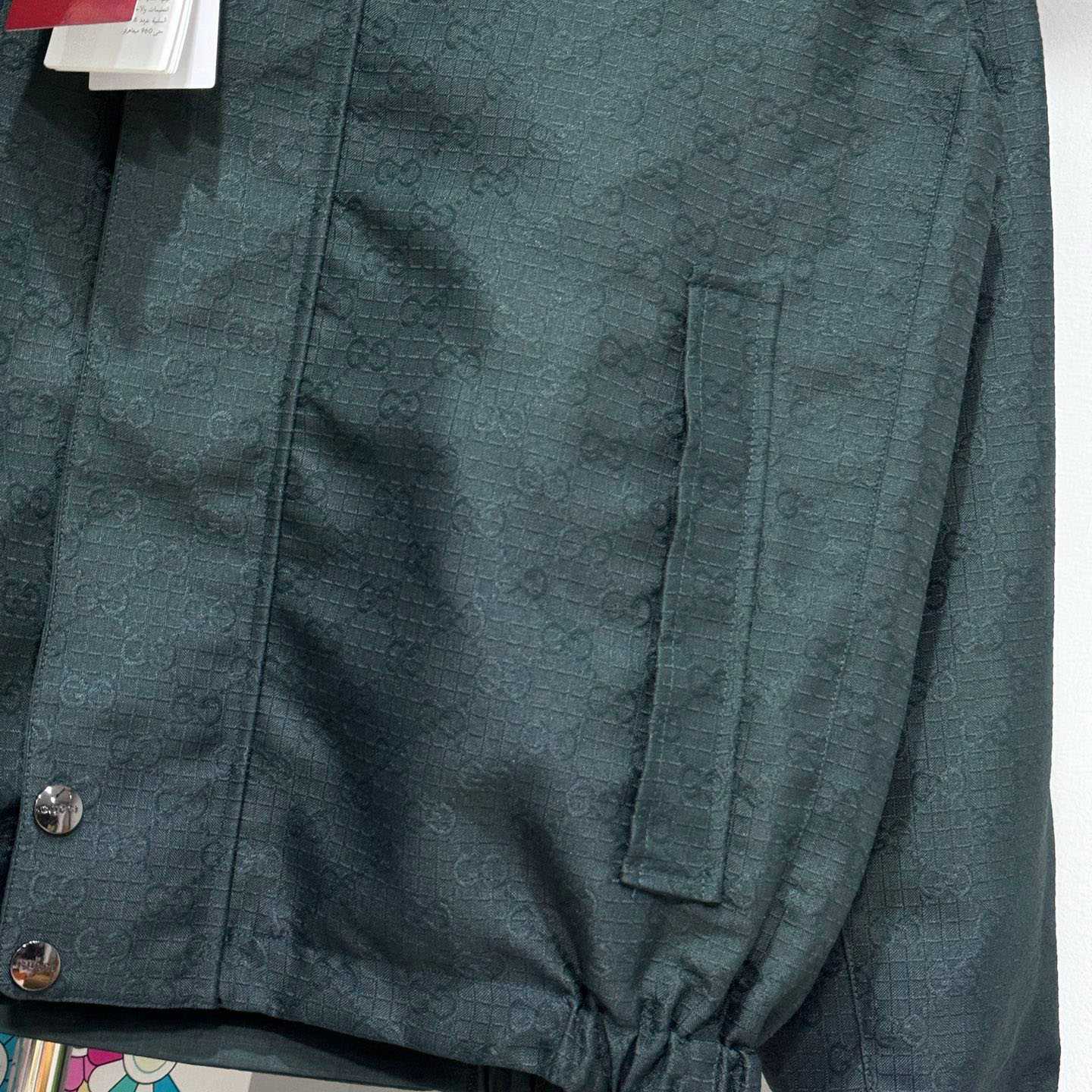 Gucci Reversible Cotton Ripstop Zip Jacket - DopestKickz