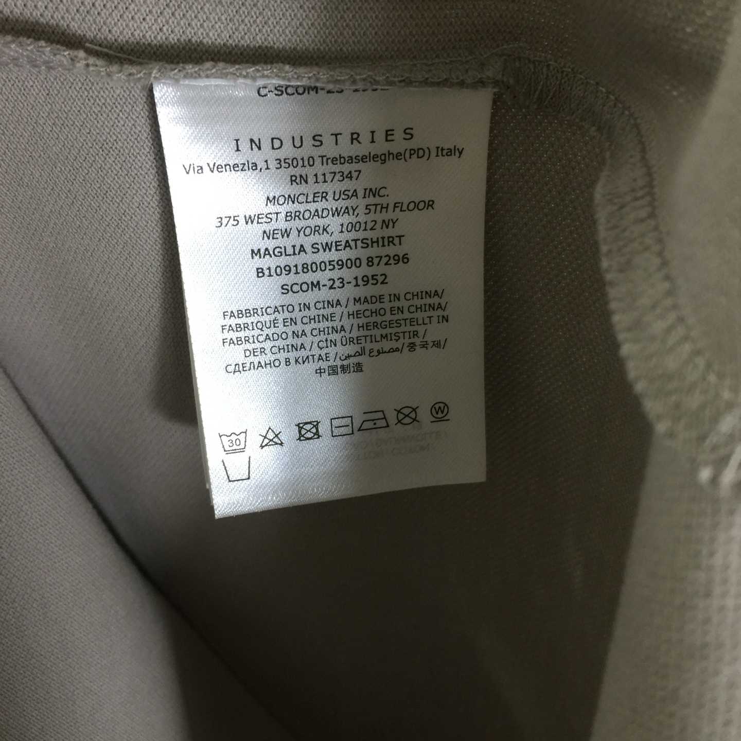 Moncler Monogram Cotton Piquet Polo Shirt - DopestKickz