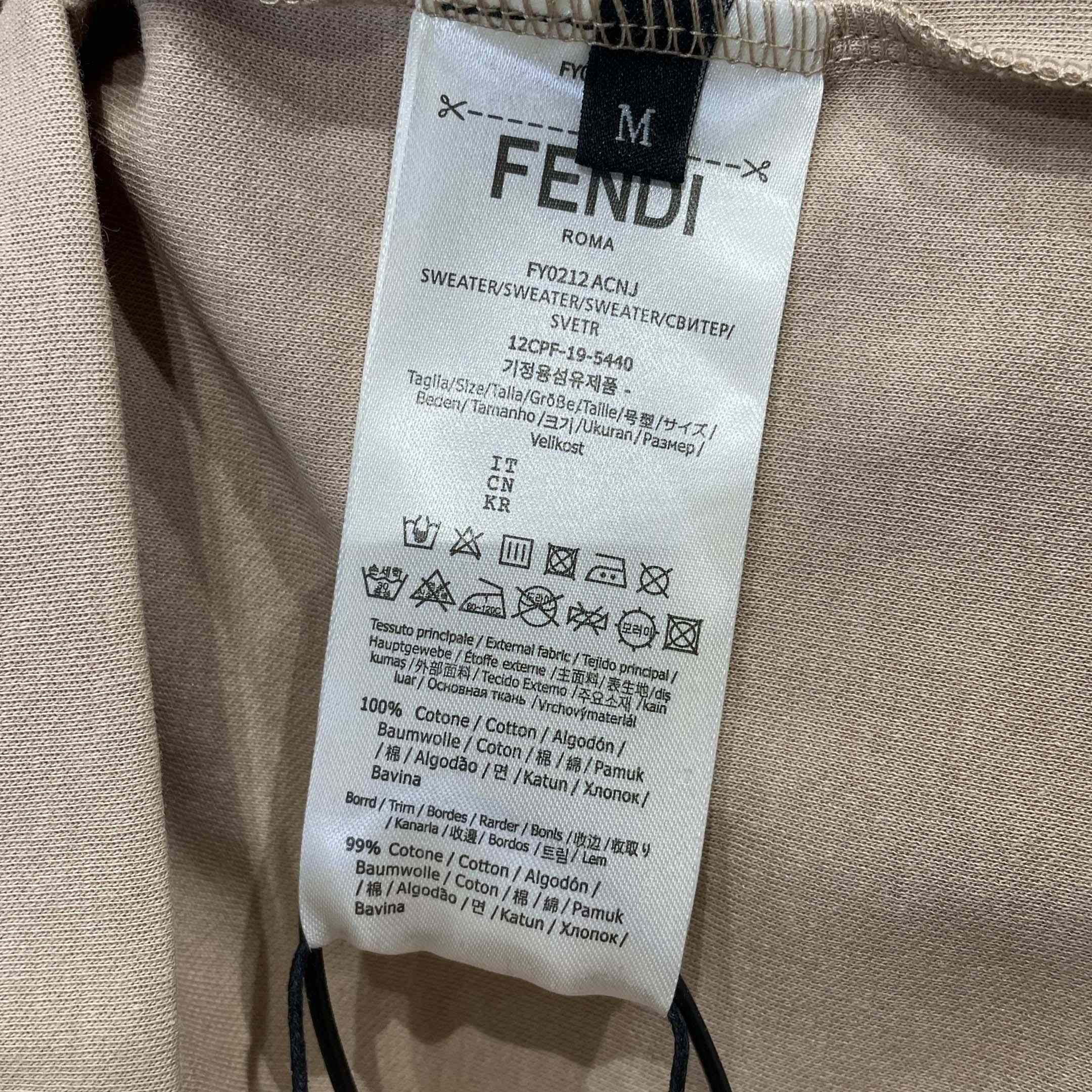 Fendi Beige Cotton T-shirt - DopestKickz