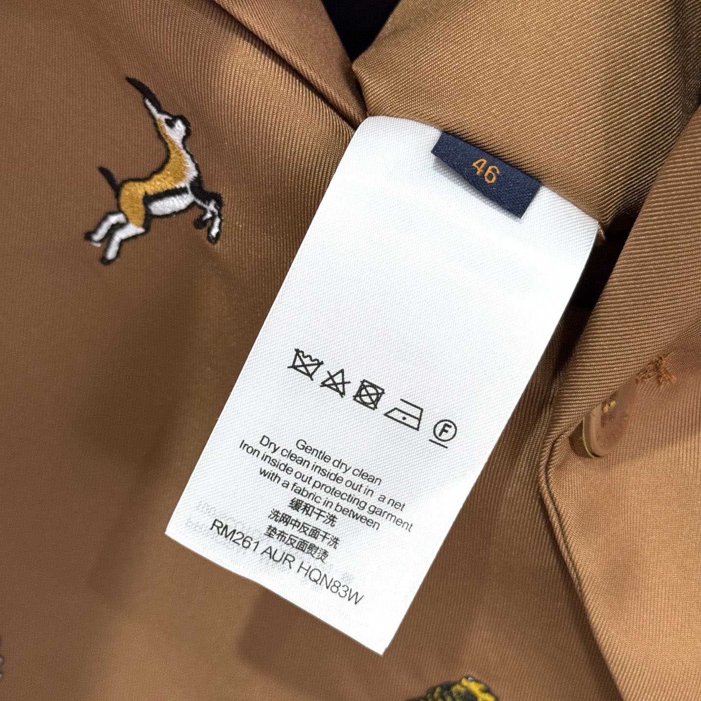 Louis Vuitton LV x The Darjeeling Limited Single-Breasted Jacket   1AJVIU - DopestKickz