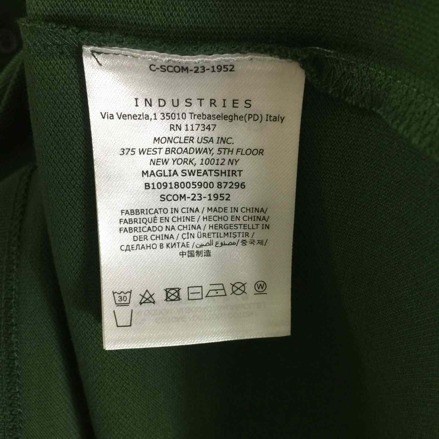 Moncler Monogram Cotton Piquet Polo Shirt - DopestKickz