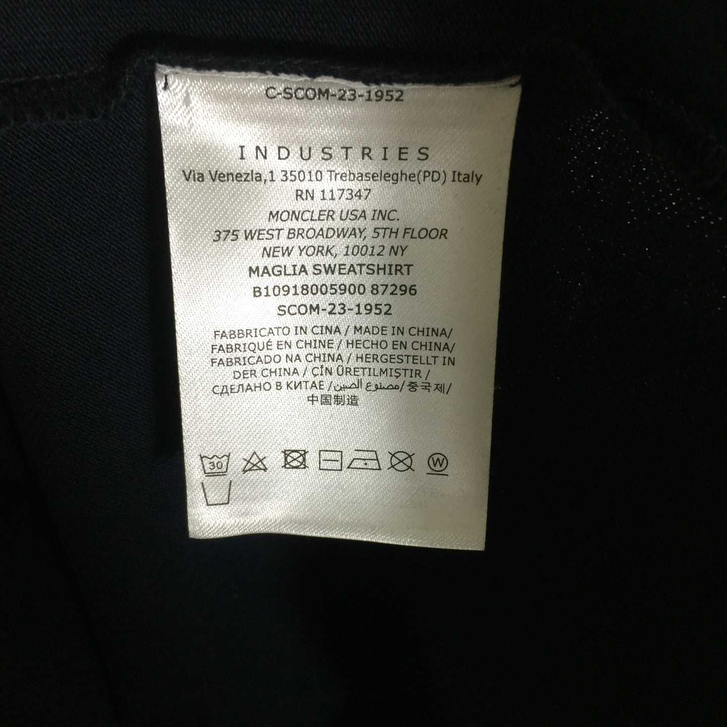 Moncler Monogram Cotton Piquet Polo Shirt - DopestKickz