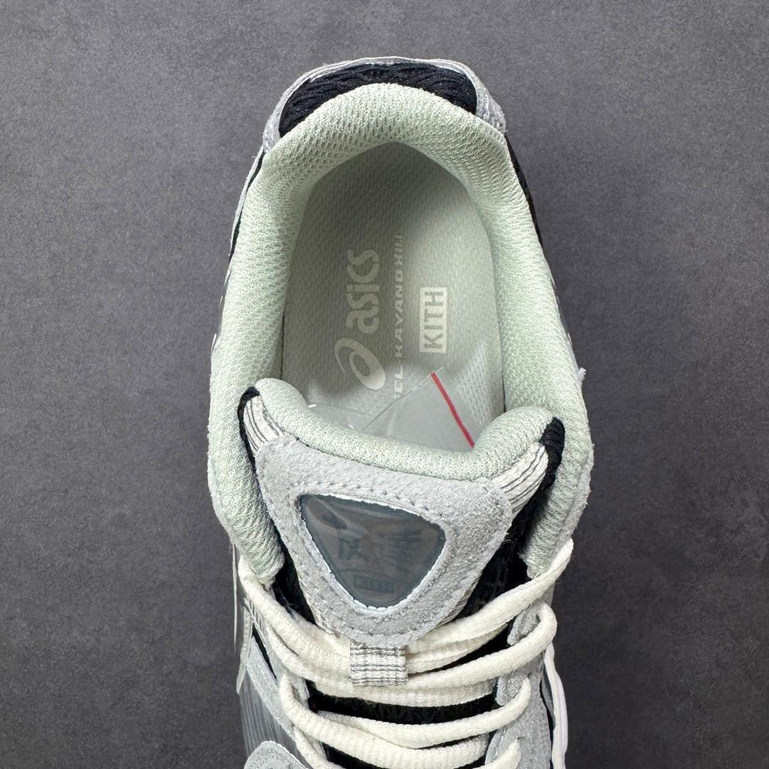 Asics  Kith x ASICS Gel Kayano 12.1 'Peat Cream' 1203A846-020 - DopestKickz