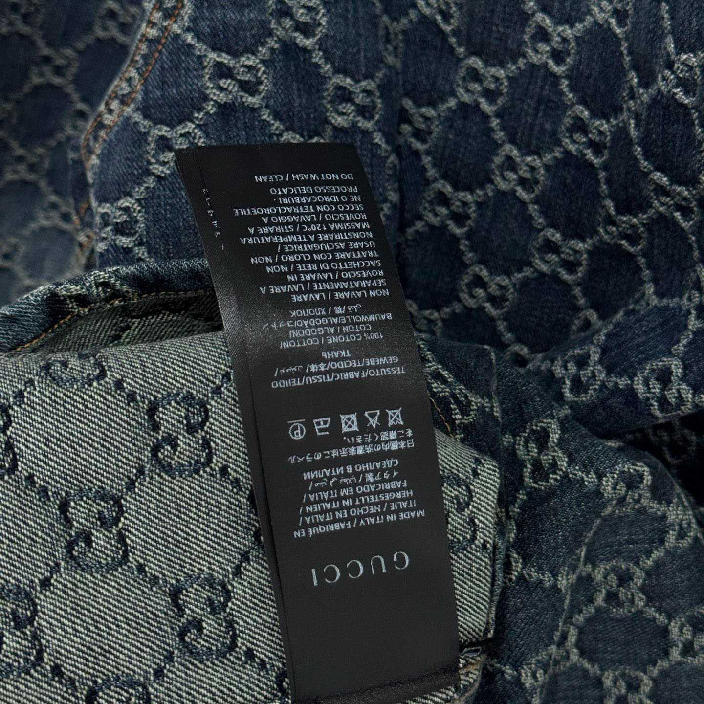 Gucci GG Cotton Denim Jacquard Shirt - DopestKickz