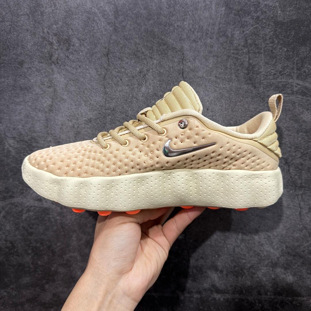  Nike Mind 002 'Light Khaki' HQ4308-200 - DopestKickz