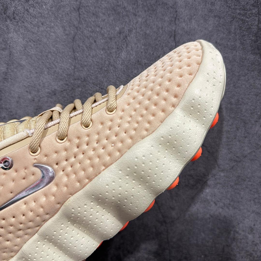  Nike Mind 002 'Light Khaki' HQ4308-200 - DopestKickz