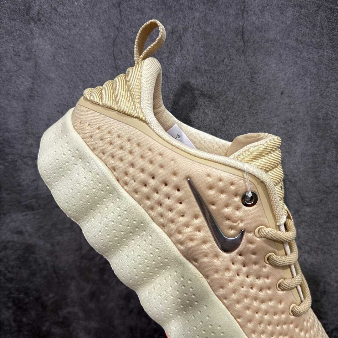  Nike Mind 002 'Light Khaki' HQ4308-200 - DopestKickz