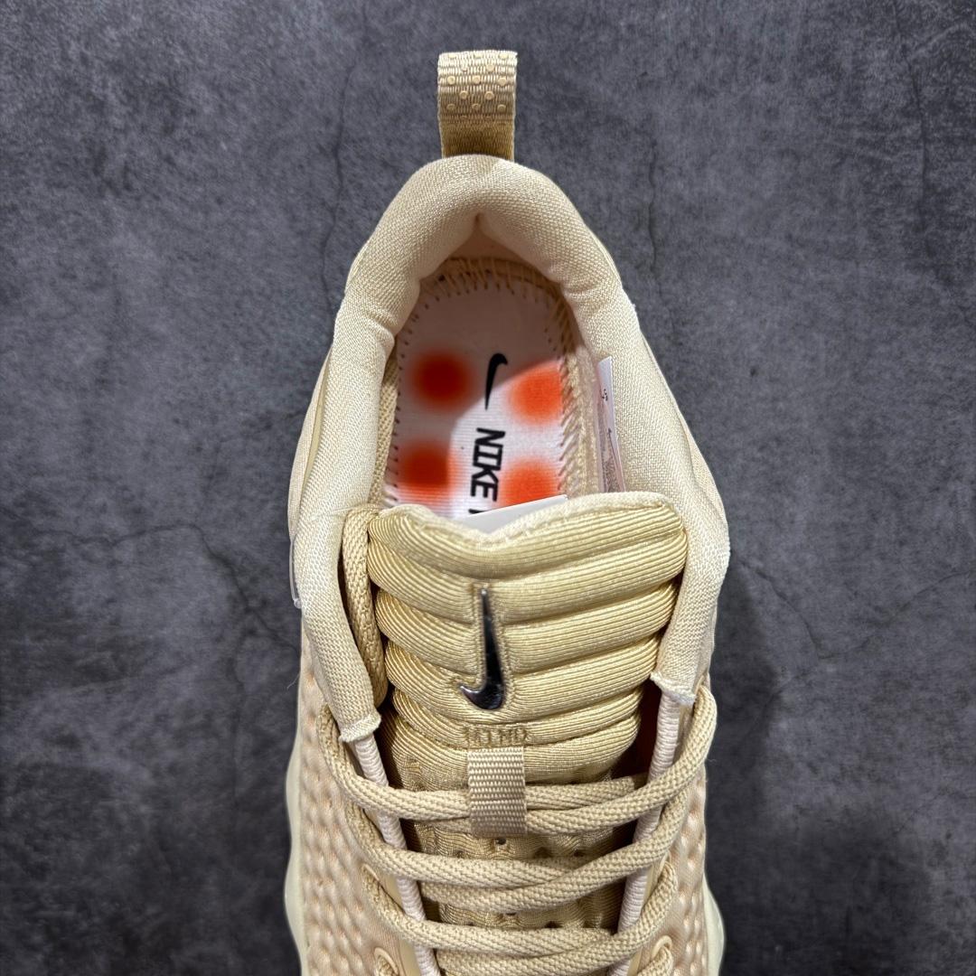  Nike Mind 002 'Light Khaki' HQ4308-200 - DopestKickz