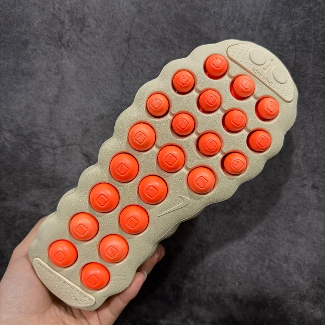  Nike Mind 002 'Light Khaki' HQ4308-200 - DopestKickz