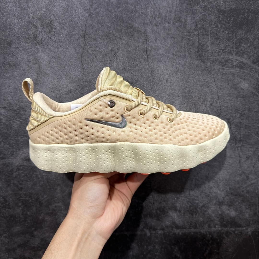  Nike Mind 002 'Light Khaki' HQ4308-200 - DopestKickz