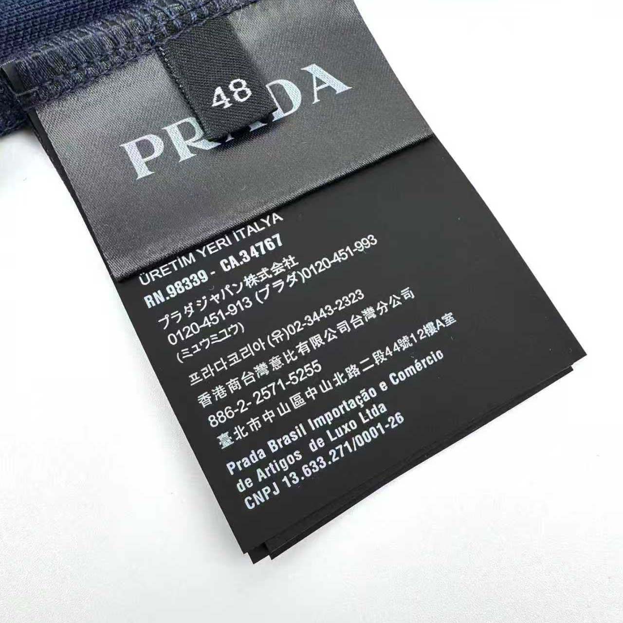 Prada Logo-appliqué Polo Shirt - DopestKickz