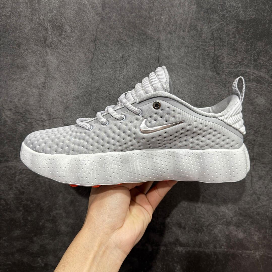 Nike Mind 002 'Light Smoke Grey' HQ4310-003  - DopestKickz