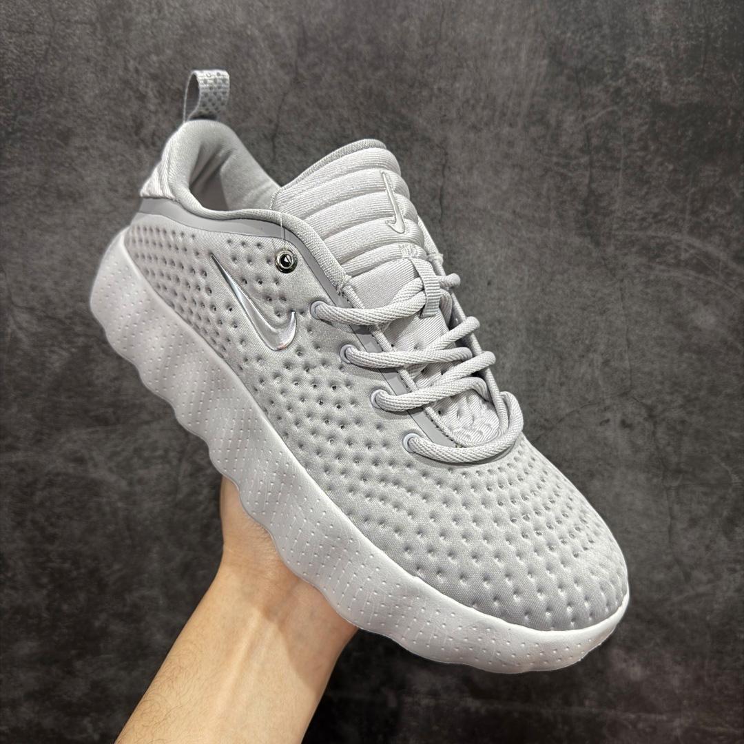 Nike Mind 002 'Light Smoke Grey' HQ4310-003  - DopestKickz