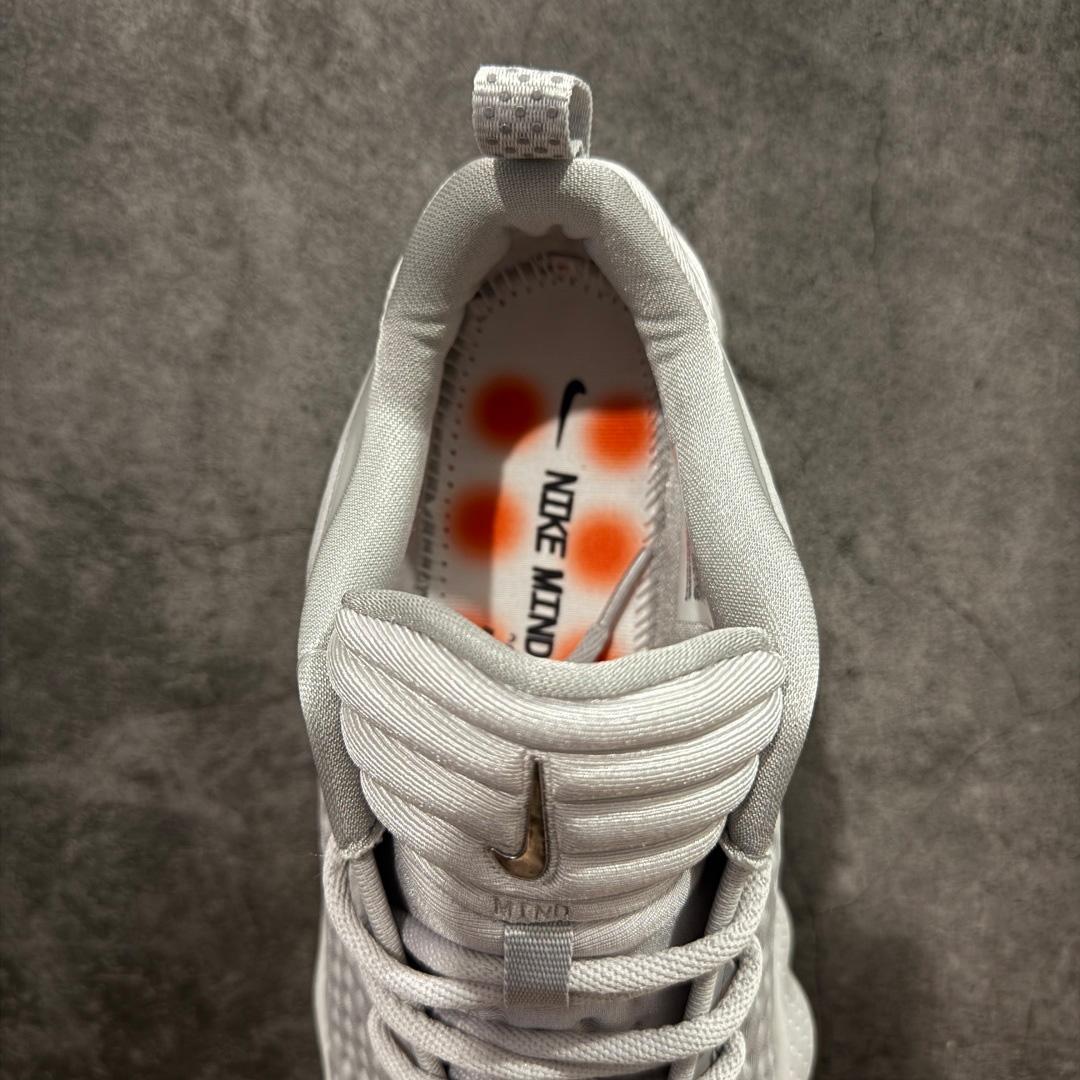 Nike Mind 002 'Light Smoke Grey' HQ4310-003  - DopestKickz