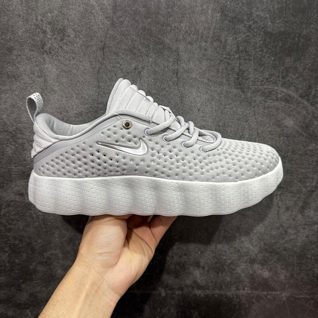 Nike Mind 002 'Light Smoke Grey' HQ4310-003  - DopestKickz