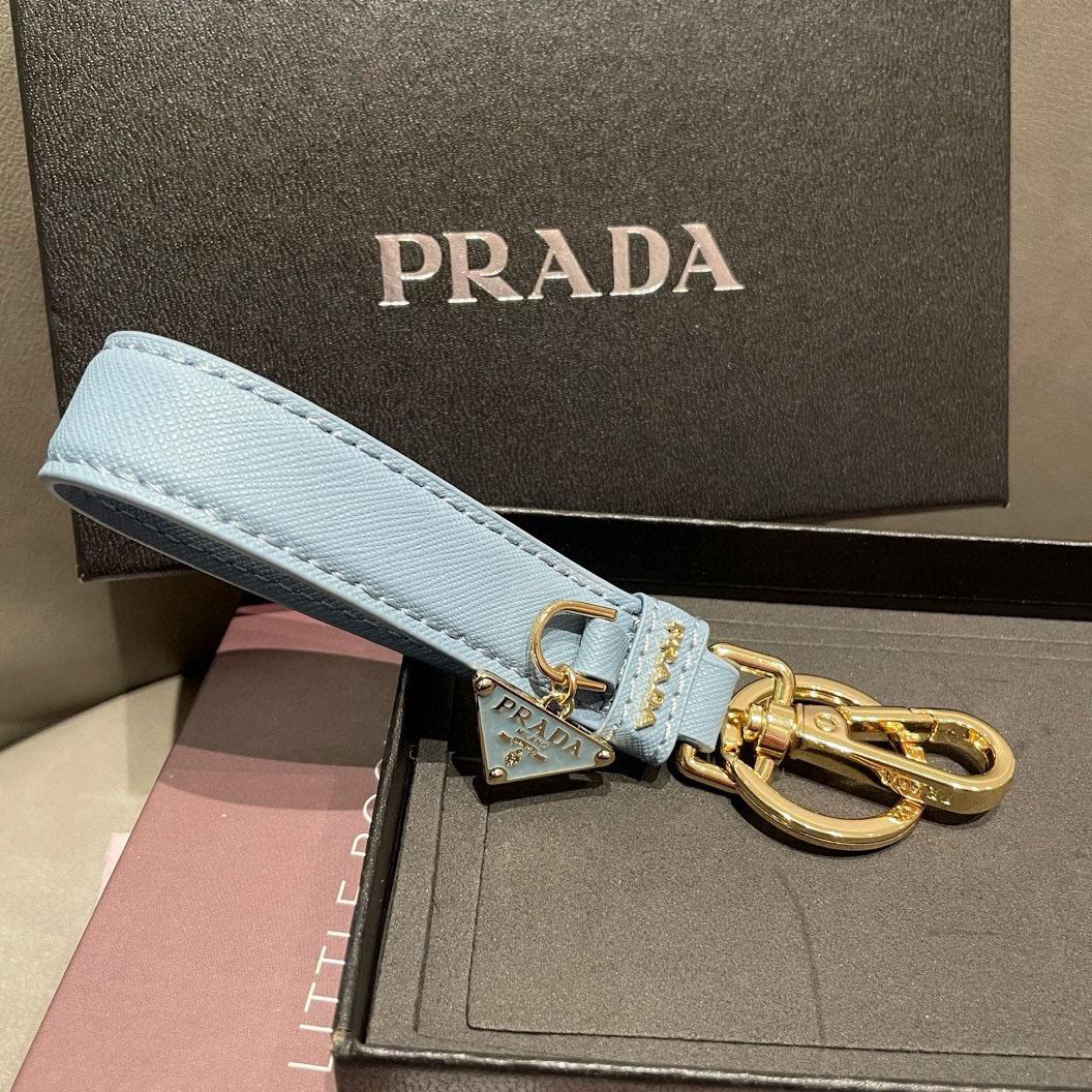 Prada Saffiano Leather Keychain - DopestKickz