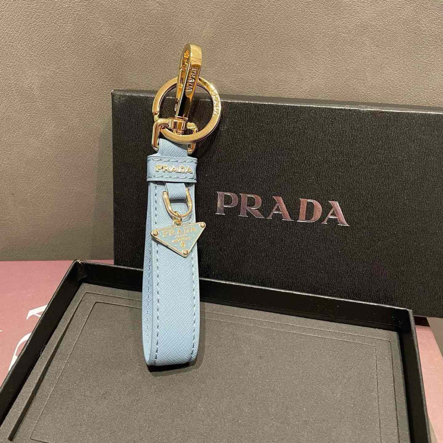 Prada Saffiano Leather Keychain - DopestKickz