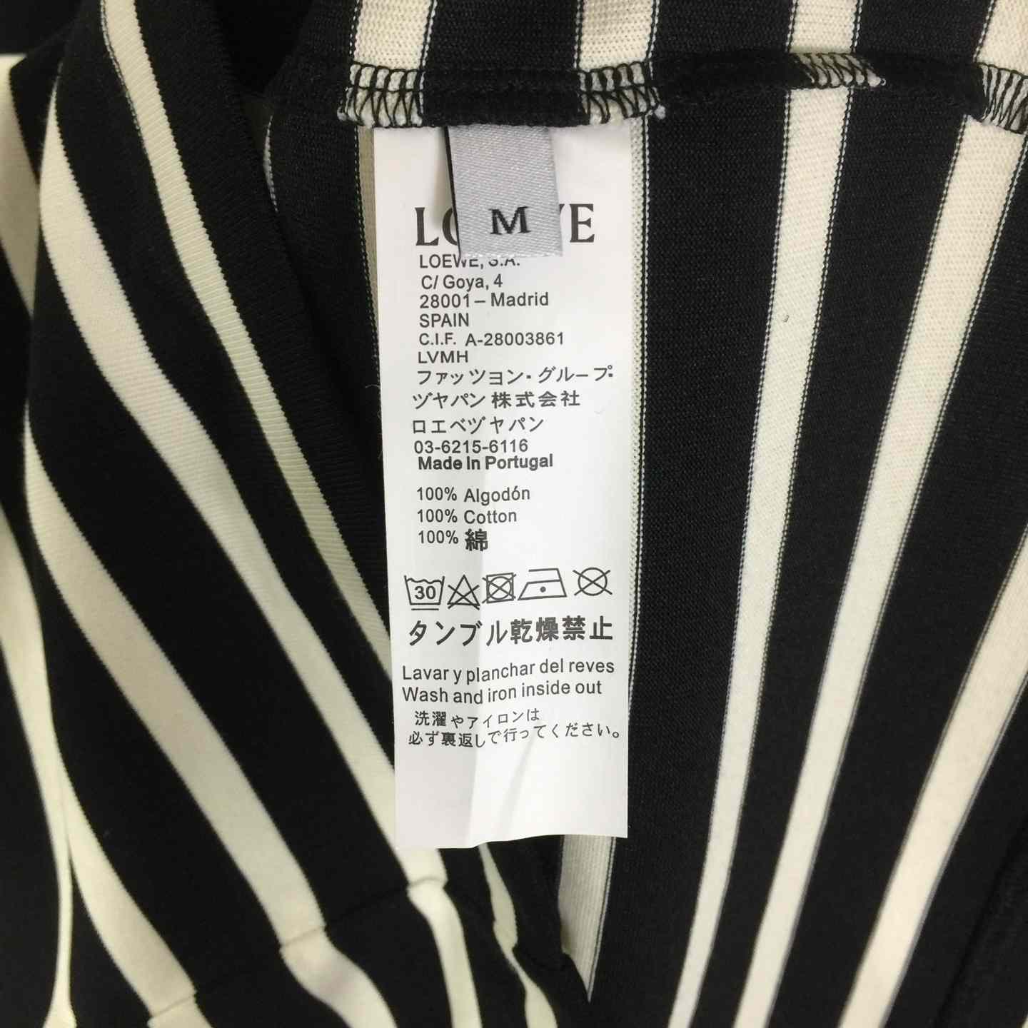 Loewe Regular Fit T-shirt - DopestKickz