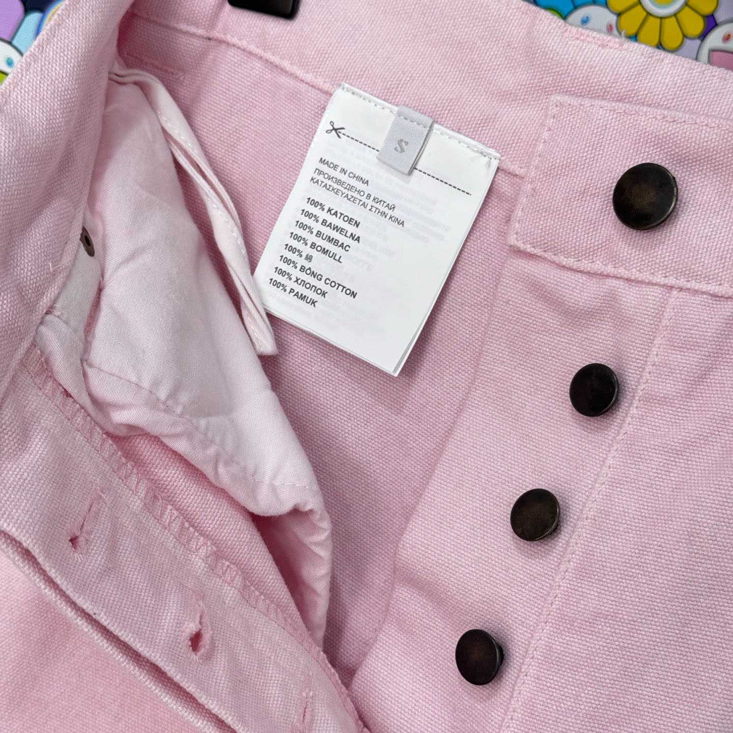 Prada Canvas Pants - DopestKickz