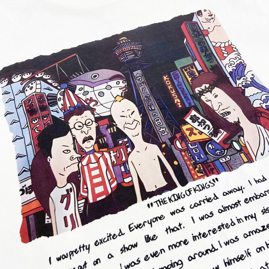 Saint Michael Time Is Eternal Tee  - DopestKickz