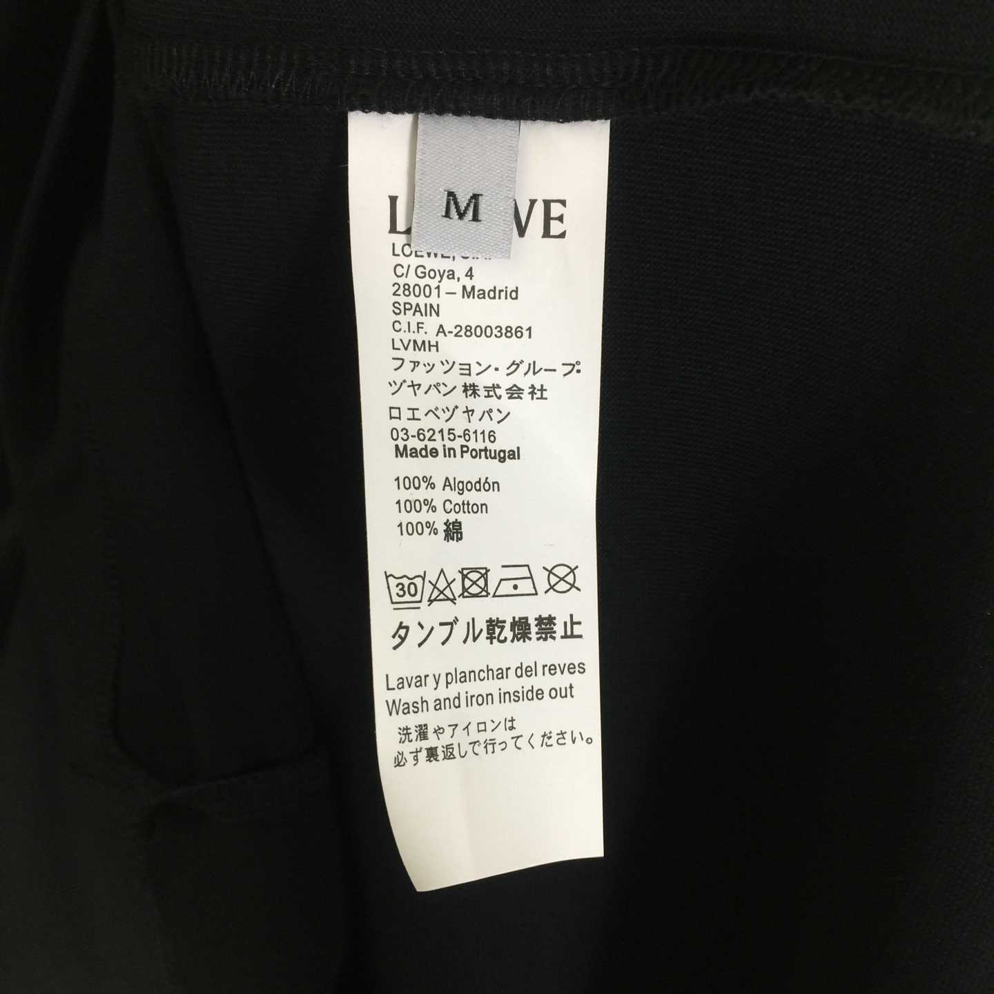 Loewe Regular Fit T-shirt - DopestKickz
