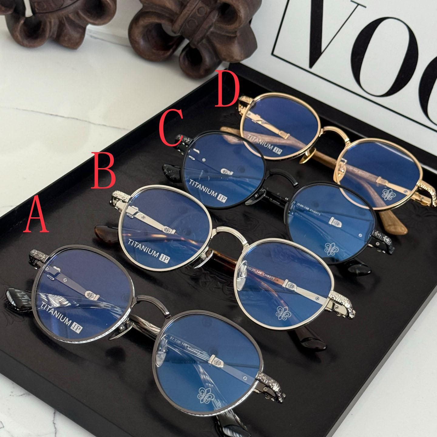 Chrome Hearts CH8073 Glasses - DopestKickz