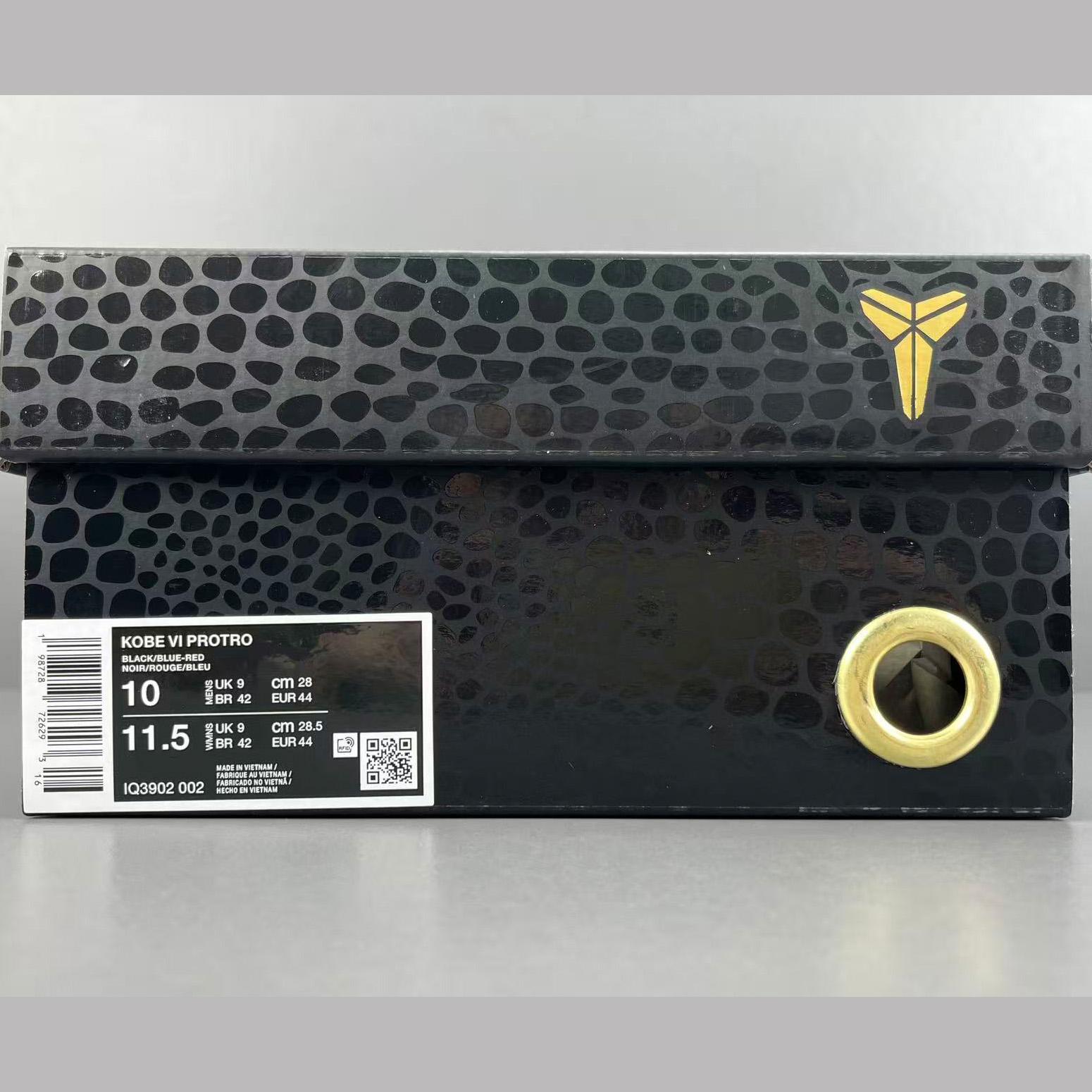  Nike Zoom Kobe 6 All-Star 3D Hollywood IQ3902-002 - DopestKickz