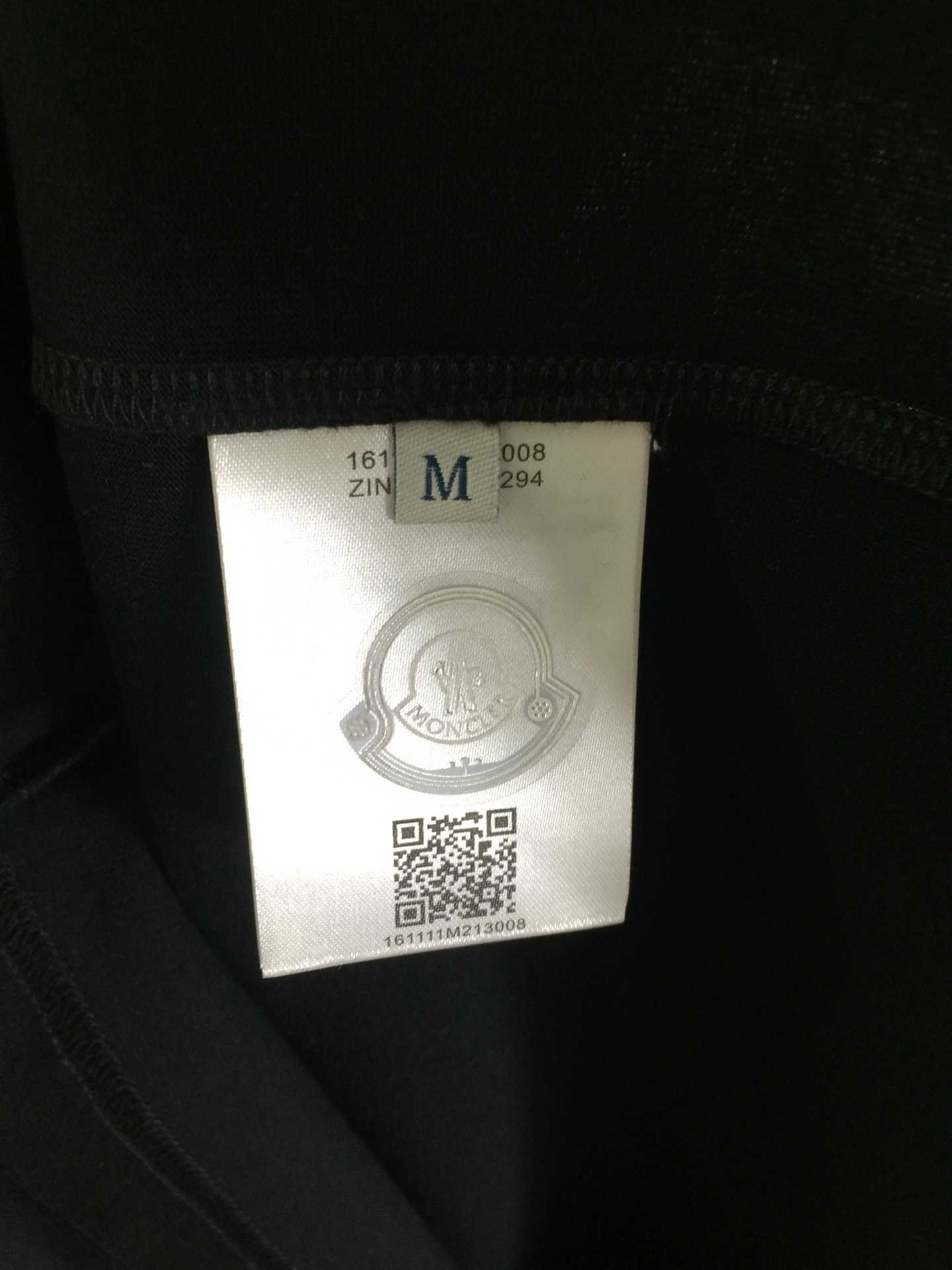 Moncler Cotton T-shirt - DopestKickz