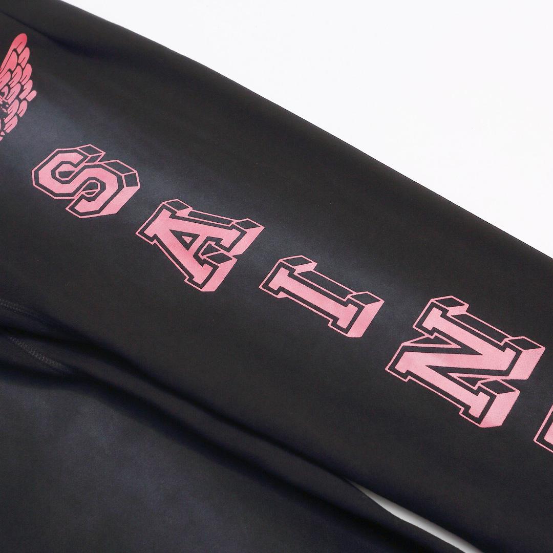 Saint Micheal Angel Sweatpants - DopestKickz