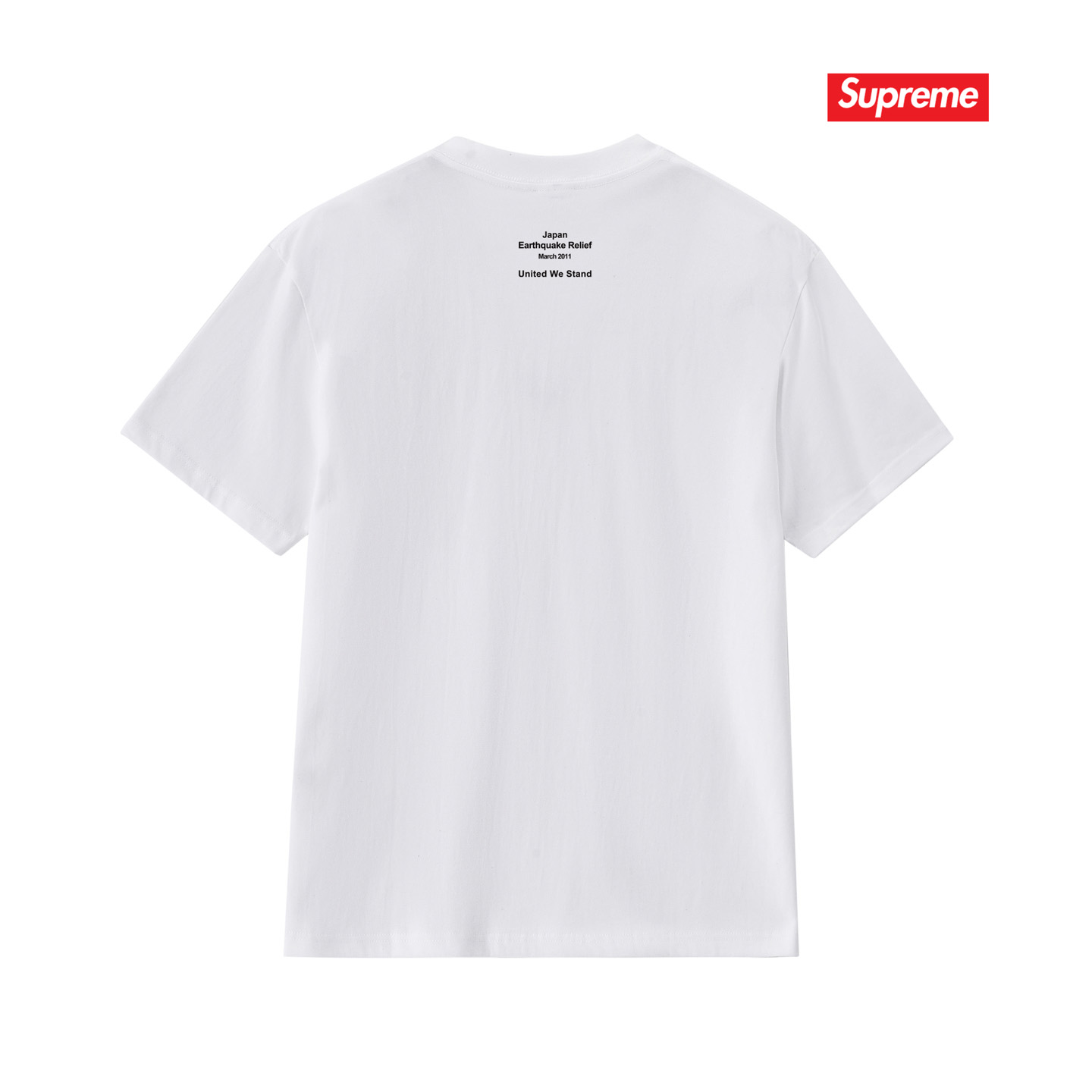Supreme Japan Box Logo T-Shirt 'White' - DopestKickz