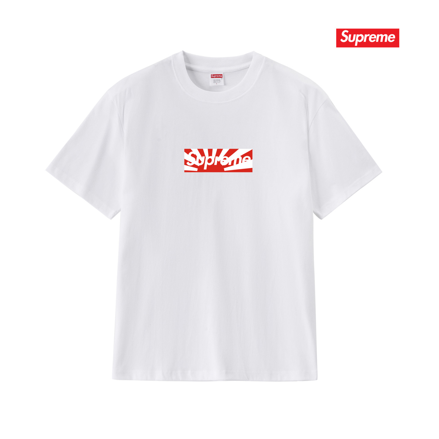 Supreme Japan Box Logo T-Shirt 'White' - DopestKickz