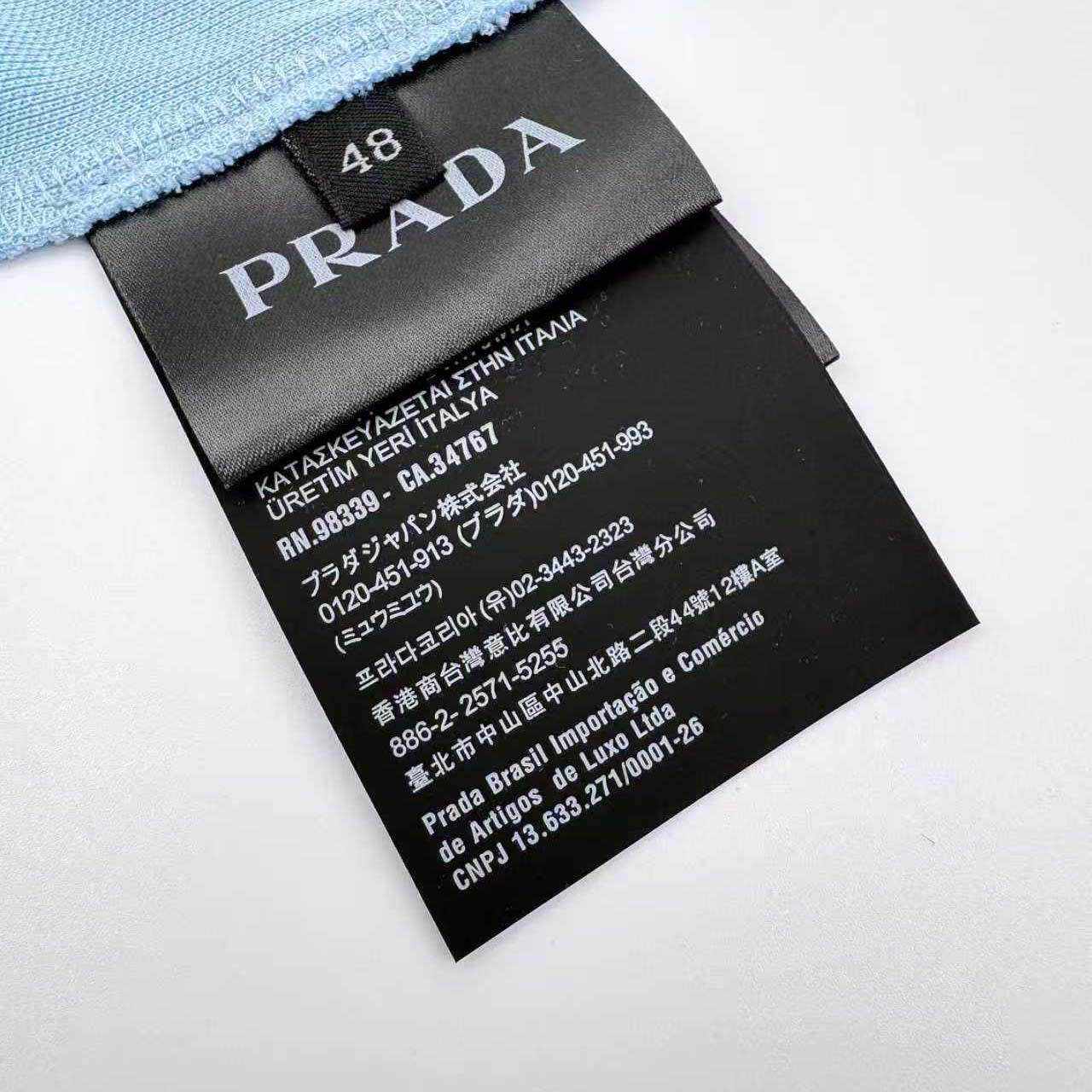 Prada Logo-appliqué Polo Shirt - DopestKickz