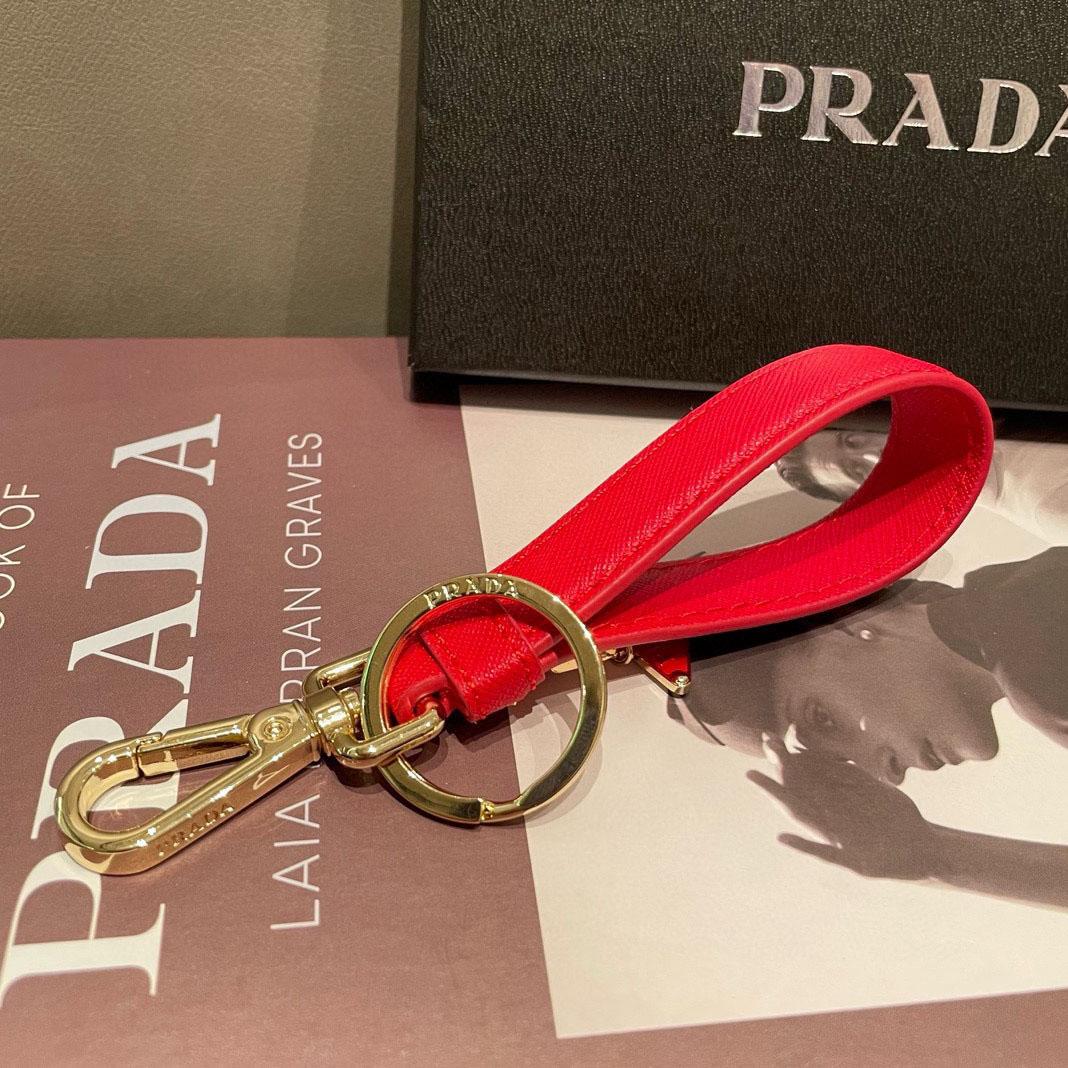 Prada Saffiano Leather Keychain - DopestKickz