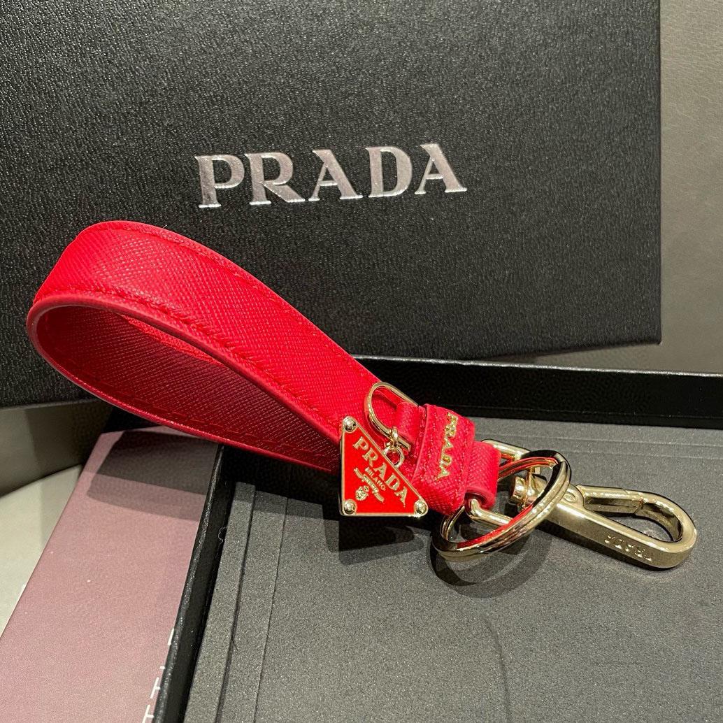 Prada Saffiano Leather Keychain - DopestKickz