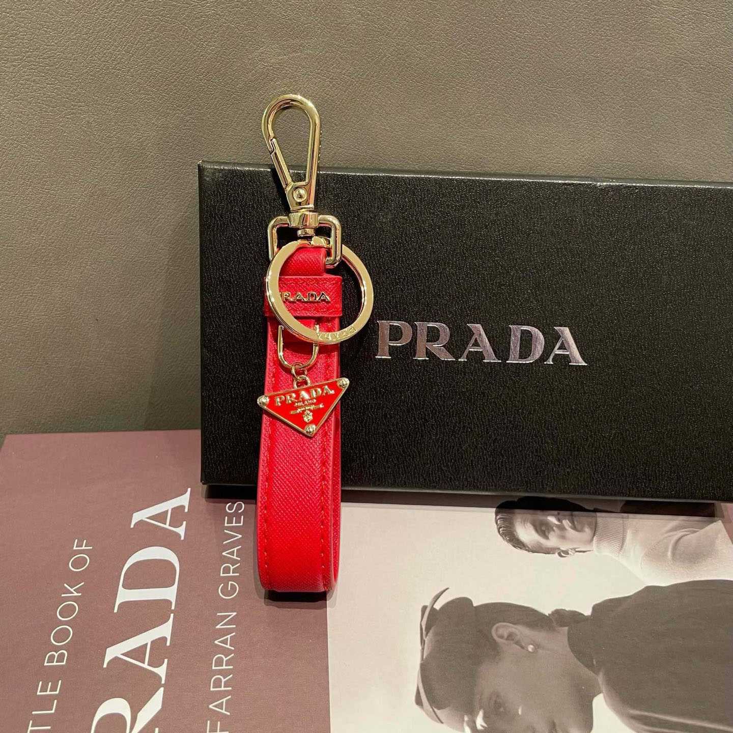 Prada Saffiano Leather Keychain - DopestKickz