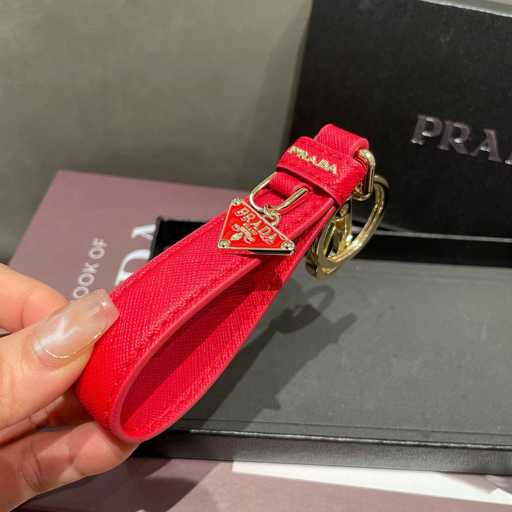 Prada Saffiano Leather Keychain - DopestKickz
