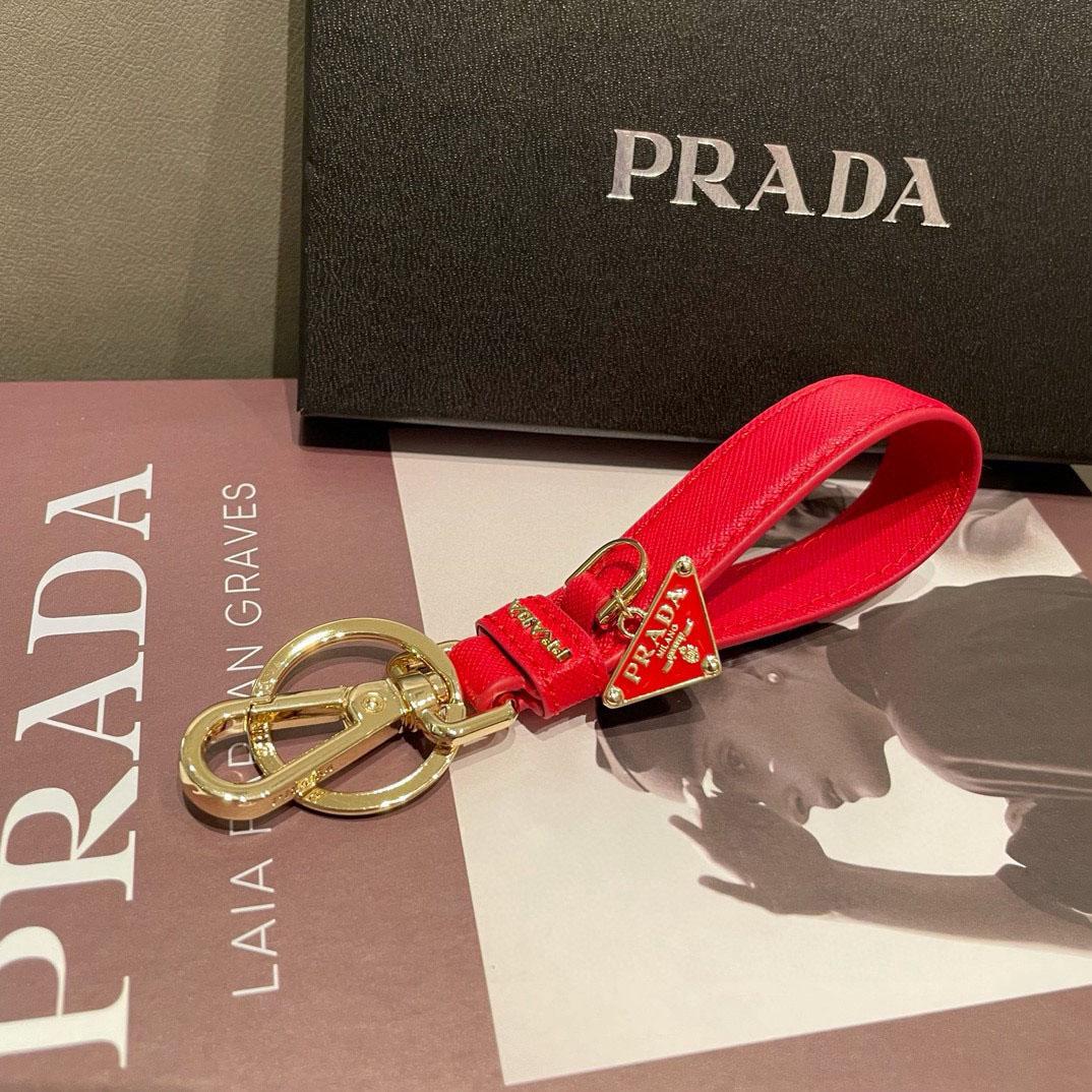 Prada Saffiano Leather Keychain - DopestKickz