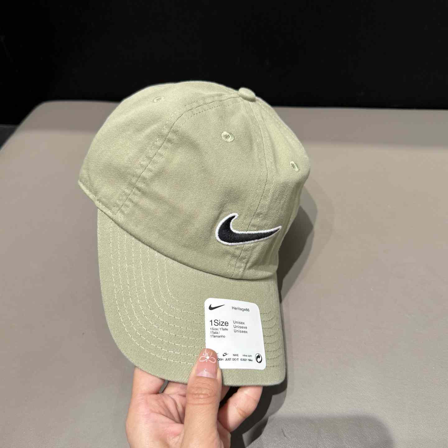 Nike Classic Cap  - DopestKickz