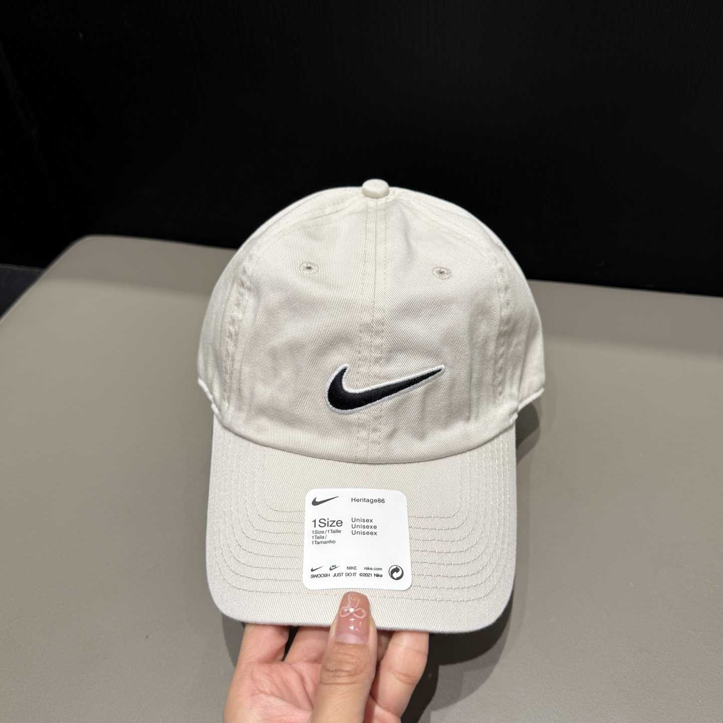 Nike Classic Cap  - DopestKickz