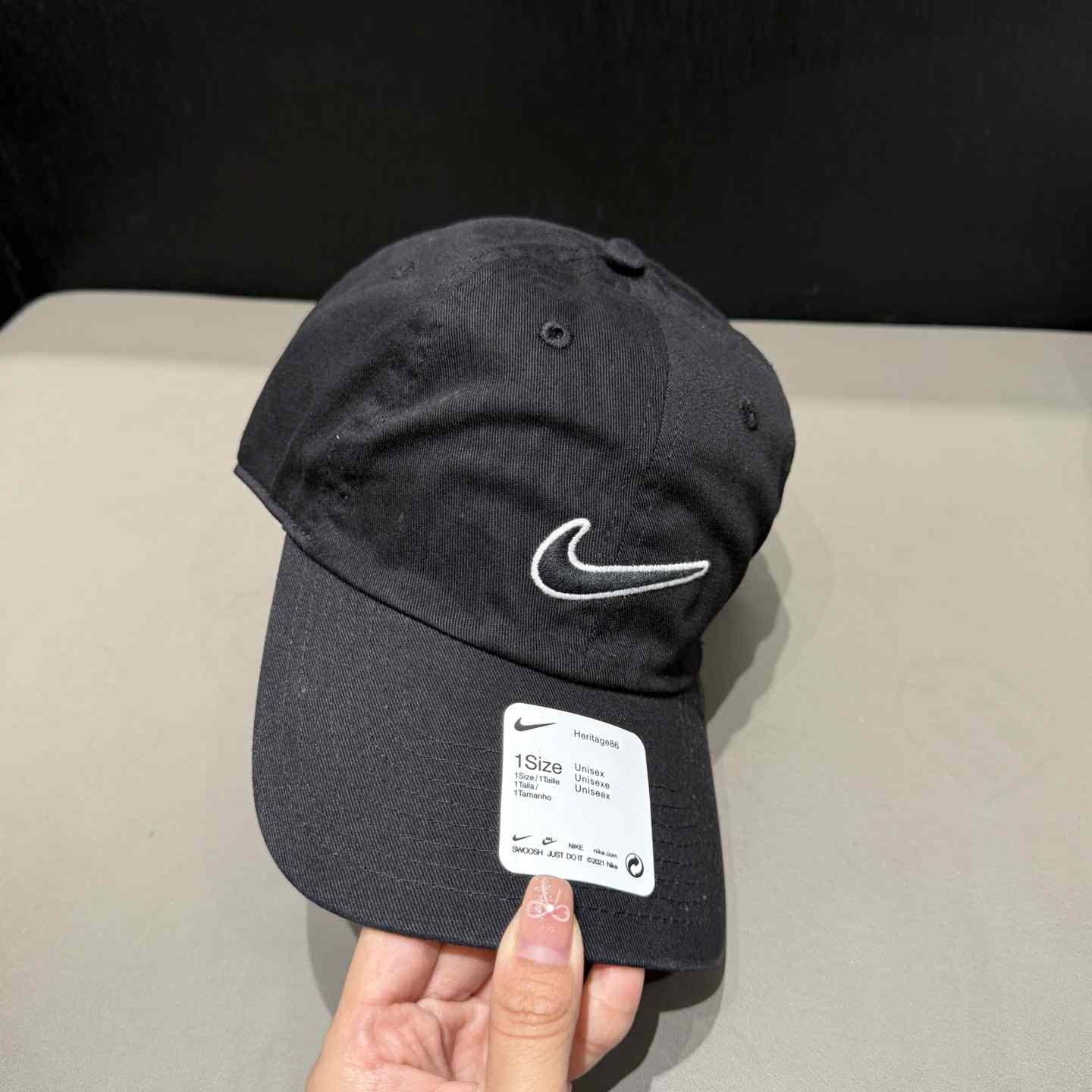 Nike Classic Cap  - DopestKickz