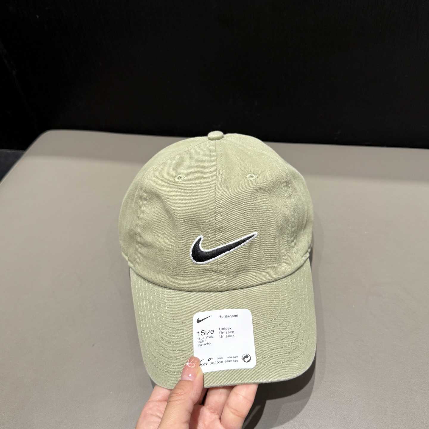 Nike Classic Cap  - DopestKickz