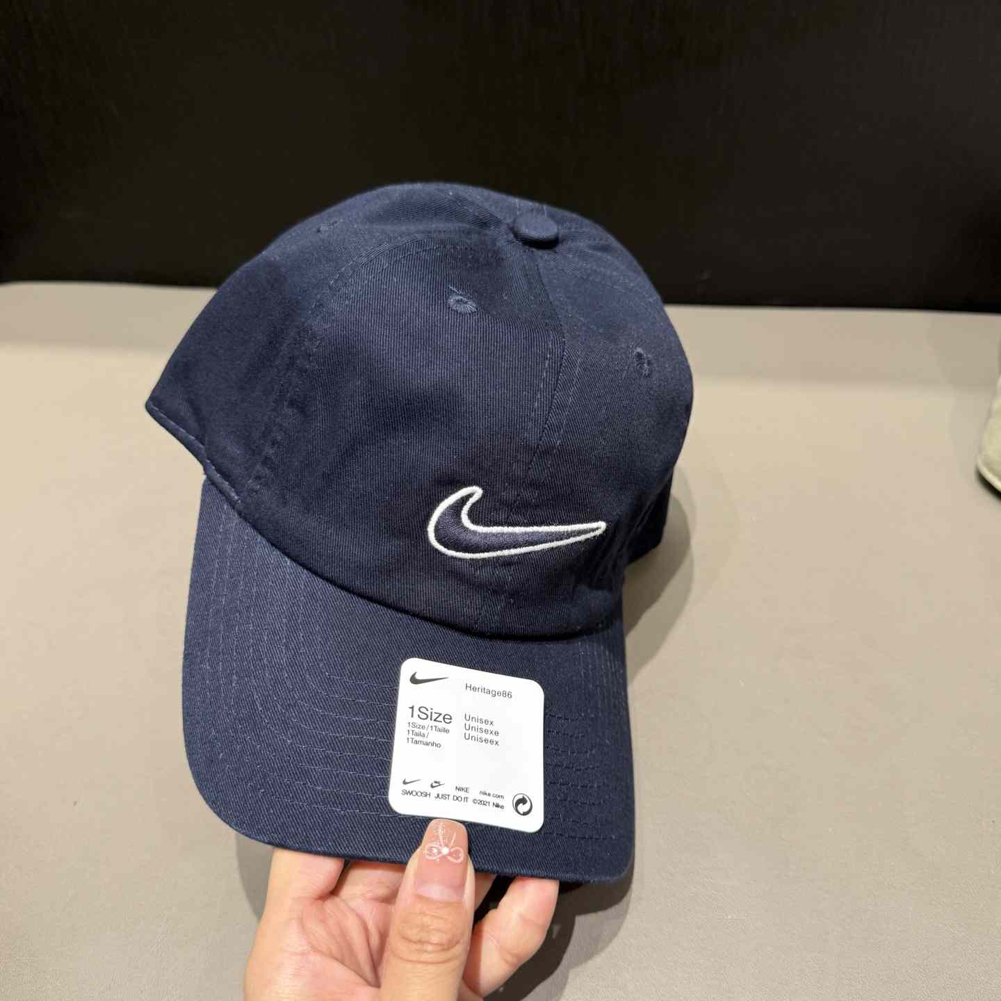 Nike Classic Cap  - DopestKickz