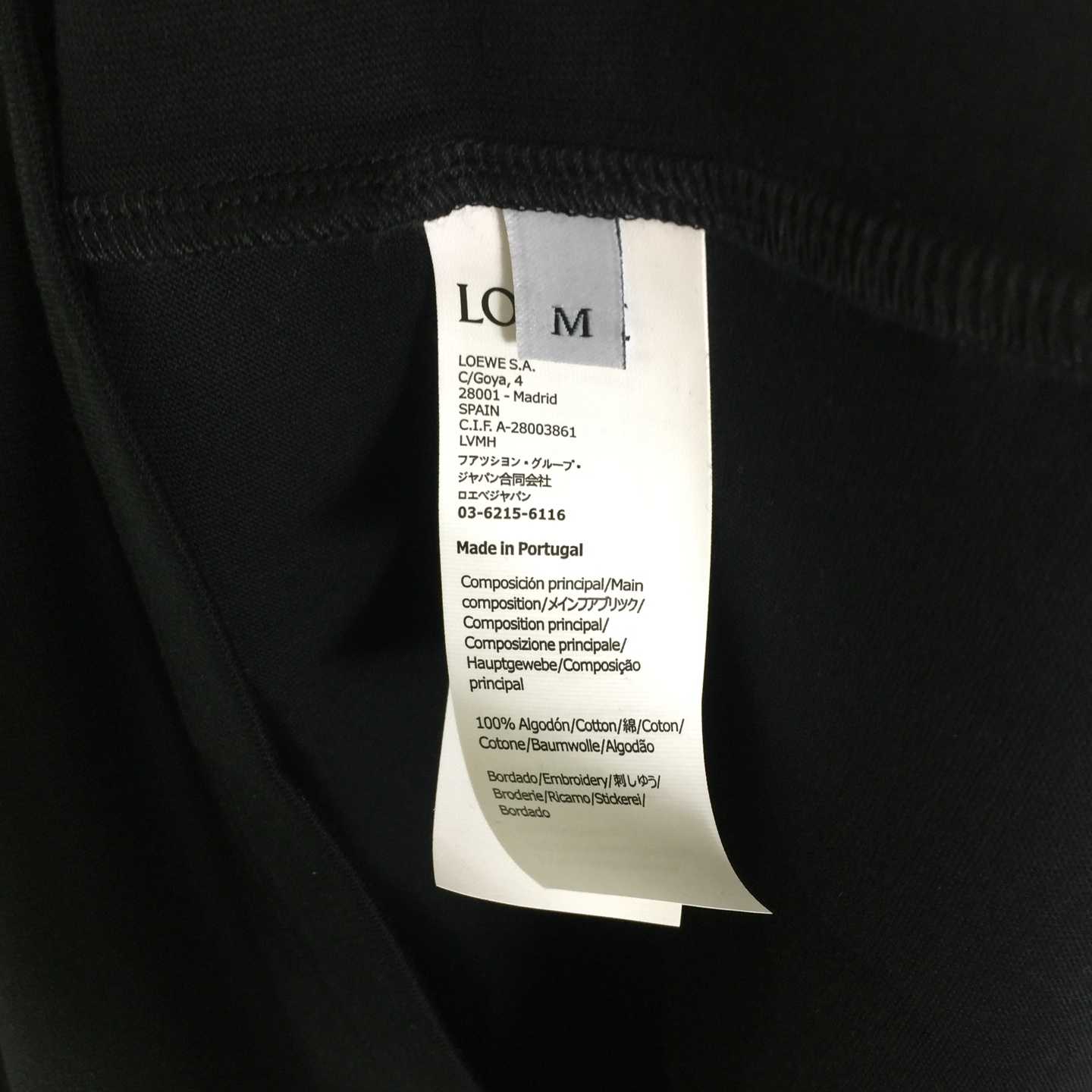 Loewe Cotton T-shirt - DopestKickz