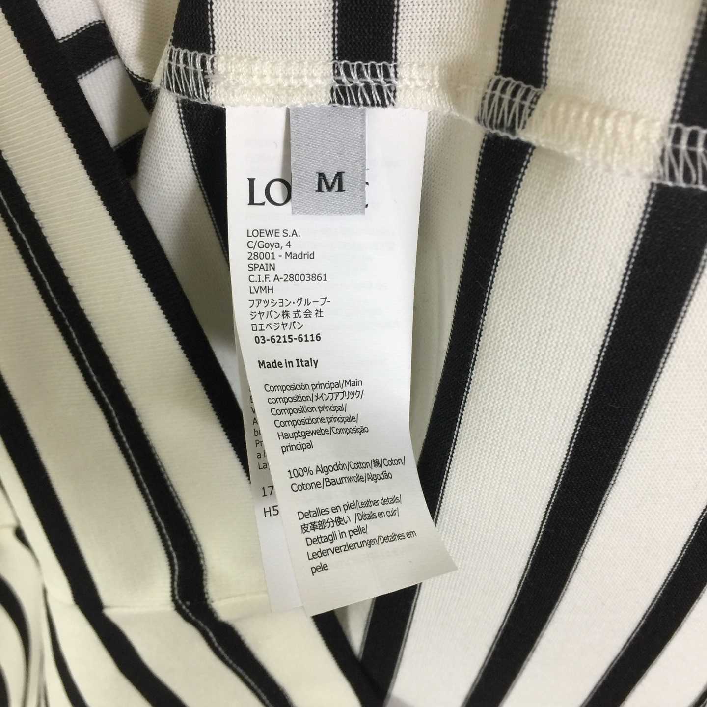 Loewe Regular Fit T-shirt - DopestKickz