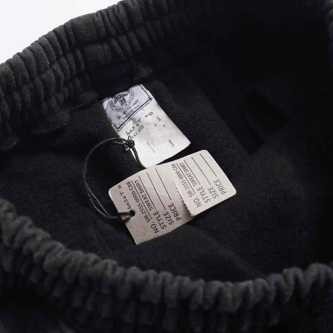 Saint Micheal Ribon Saint Pants  - DopestKickz