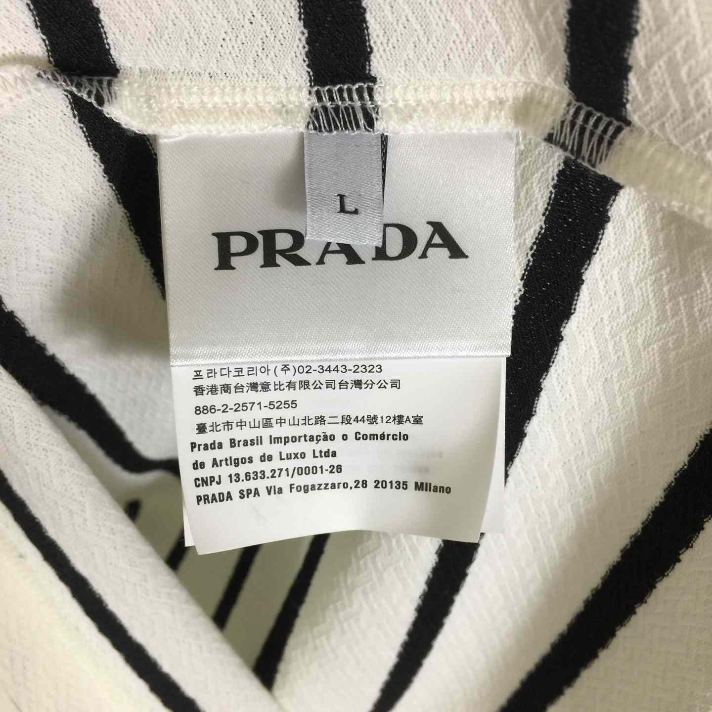 Prada Striped Short Sleeve Cotton T-Shirt - DopestKickz